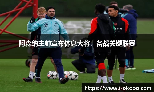 澳客网