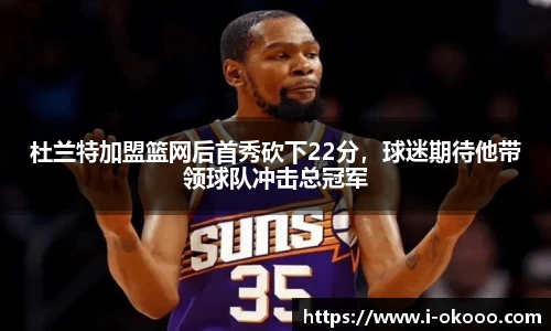 澳客网