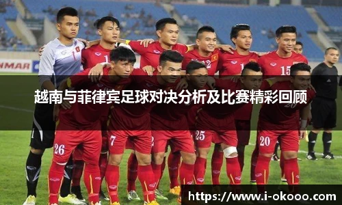 澳客网