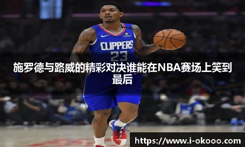 澳客网