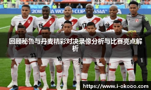 澳客网