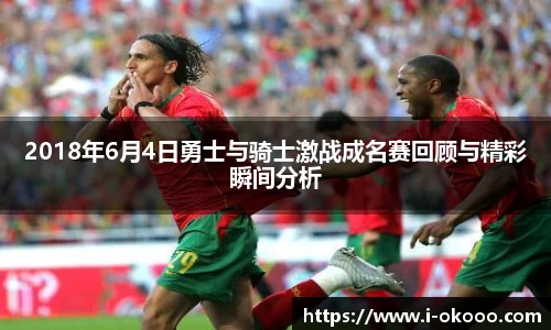 澳客网