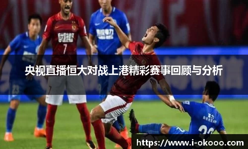 okooo澳客网官网