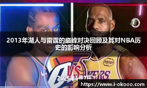 澳客
