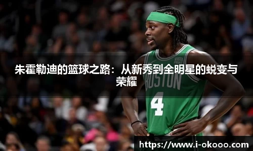 澳客网