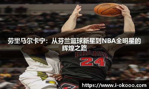 澳客网