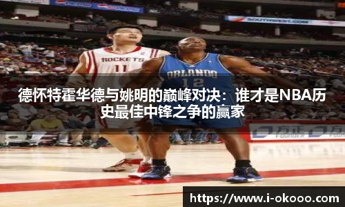 澳客网