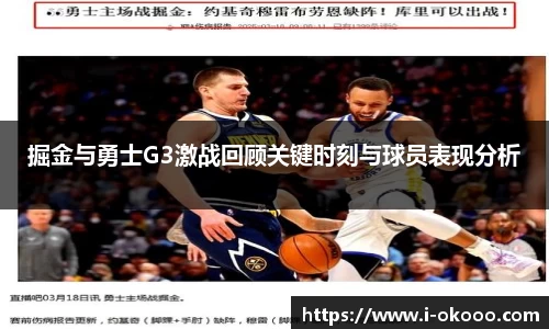 澳客网