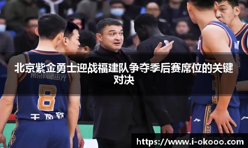 okooo澳客网官网