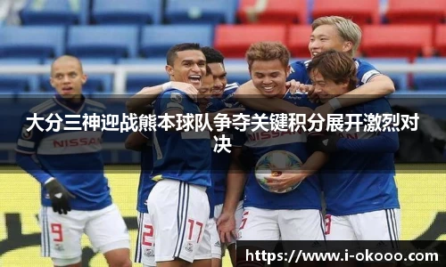 澳客网