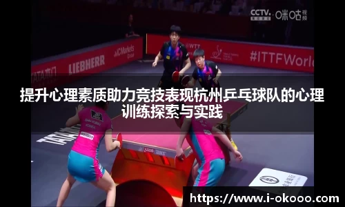 澳客网