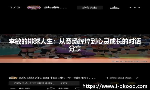 澳客网