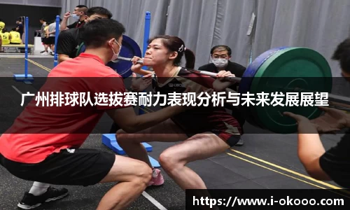 okooo澳客网官网