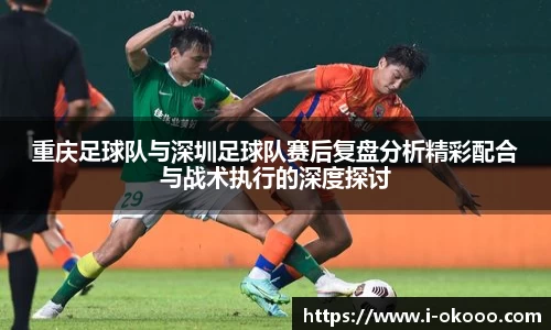 okooo澳客网官网